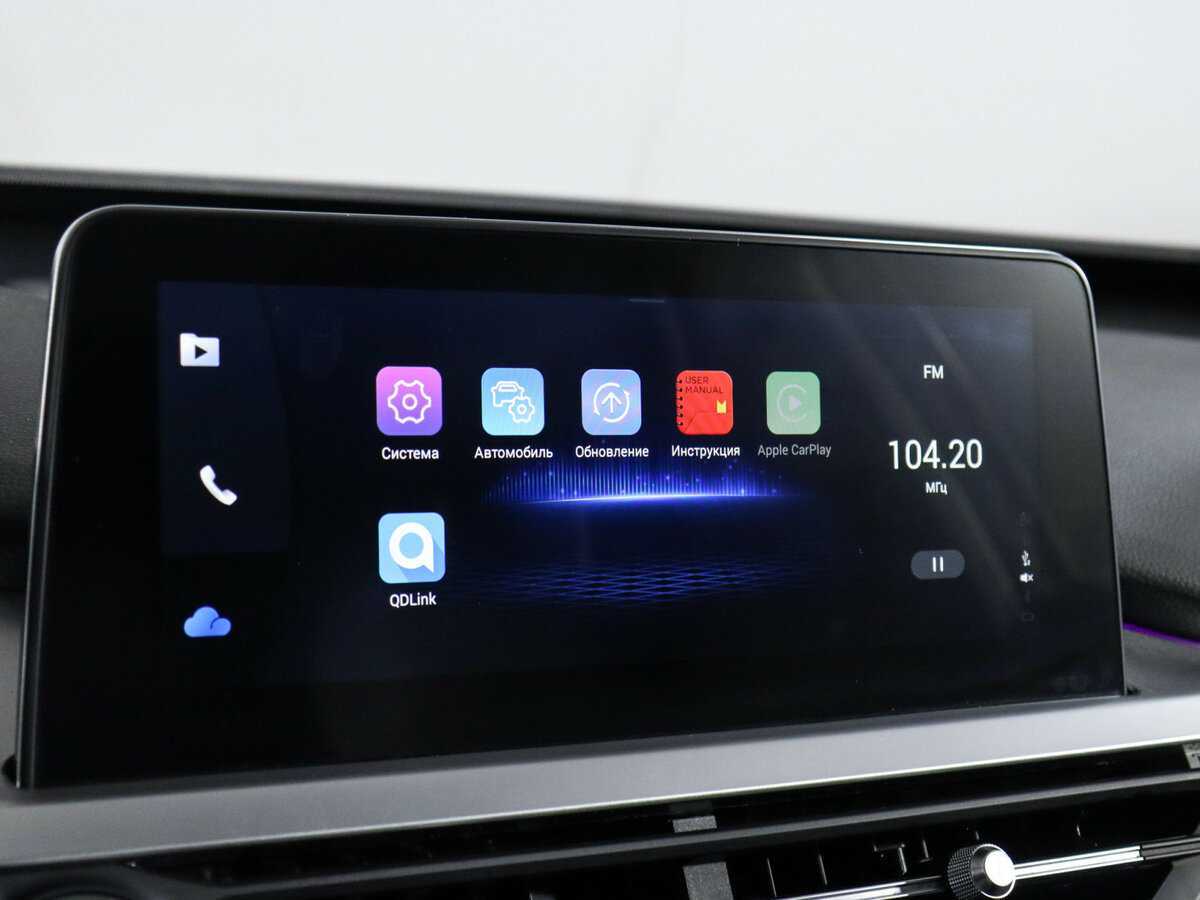 Chery Tiggo 7 Pro б/у, 2020, Вариатор. Фото: #21