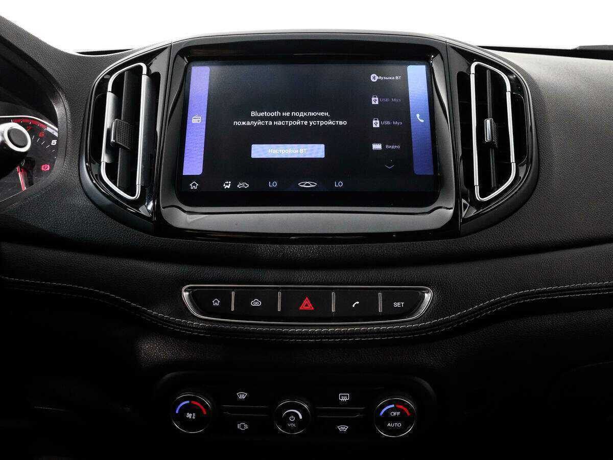 Chery Tiggo 7 б/у, 2019, Вариатор. Фото: #14