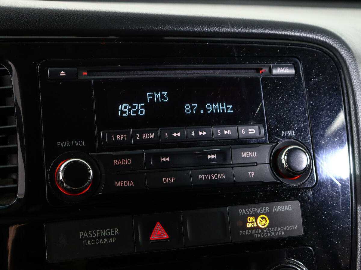 Mitsubishi Outlander б/у, 2018, Вариатор. Фото: #14