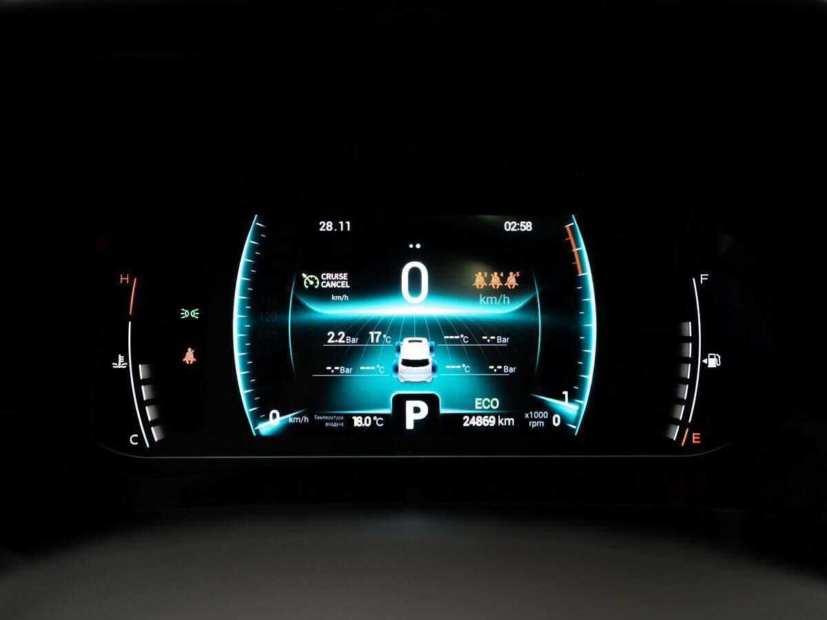 Chery Tiggo 7 Pro б/у, 2020, Вариатор. Фото: #12