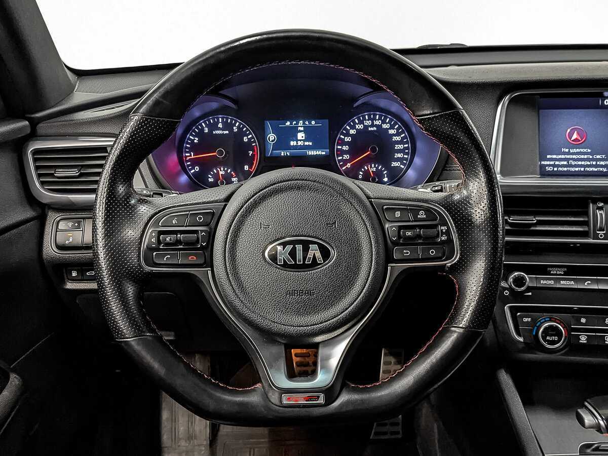 Kia Optima б/у, 2017, Автоматическая. Фото: #21