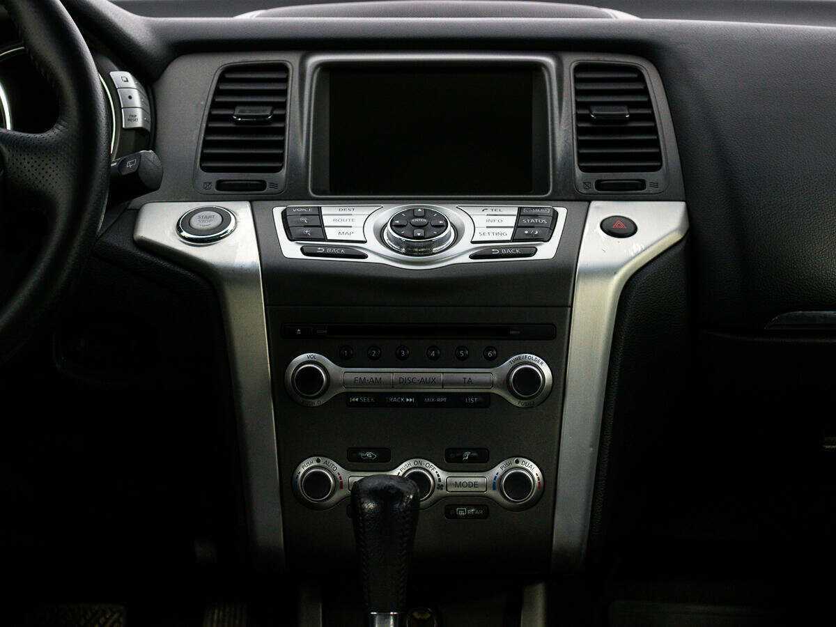 Nissan Murano б/у, 2013, Вариатор. Фото: #15