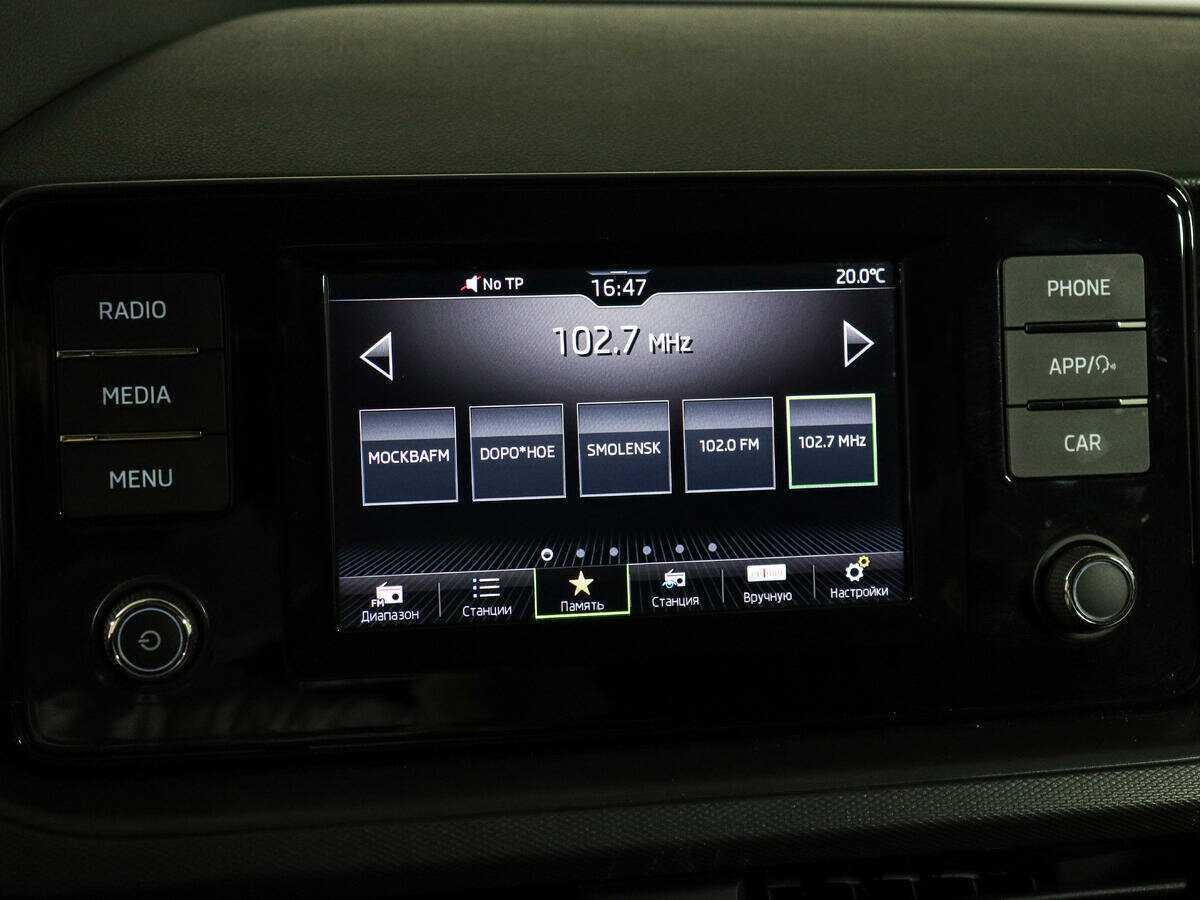 Skoda Rapid б/у, 2020, Механическая. Фото: #15