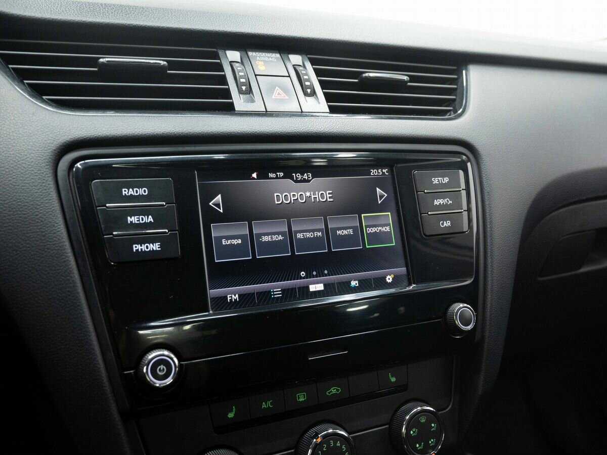 Skoda Octavia б/у, 2019, Механическая. Фото: #17