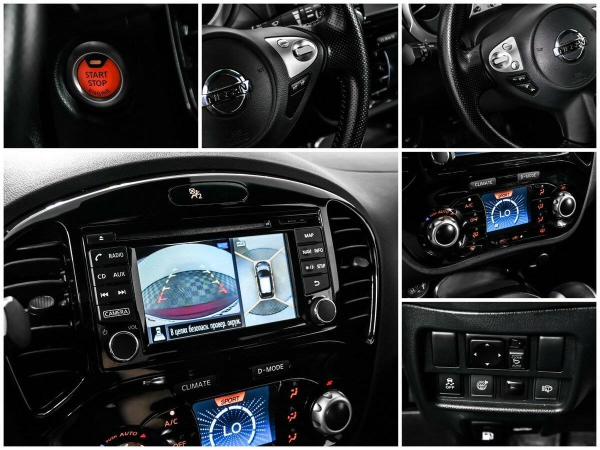 Nissan Juke б/у, 2018, Вариатор. Фото: #14