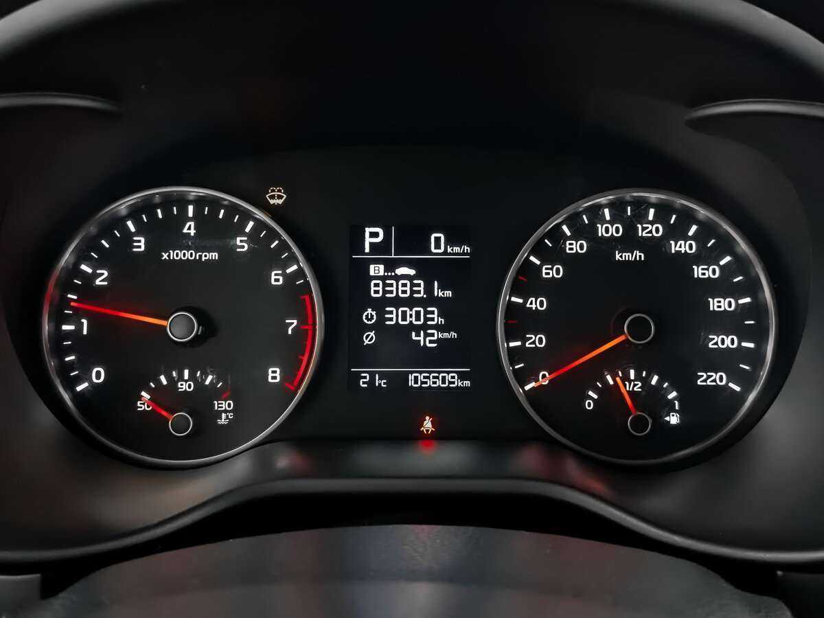 Kia Rio б/у, 2019, Автоматическая. Фото: #10