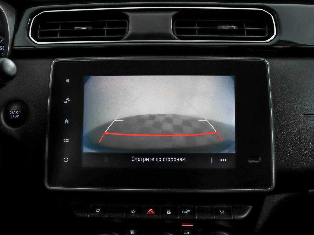 Renault Arkana б/у, 2020, Вариатор. Фото: #15