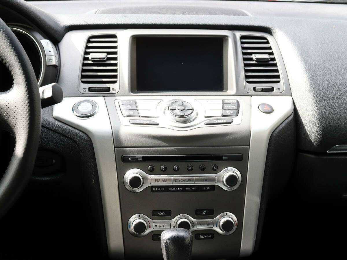 Nissan Murano б/у, 2014, Вариатор. Фото: #10