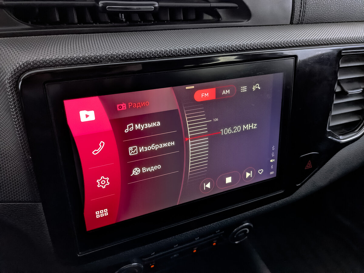 Chery Tiggo 4 б/у, 2022, Вариатор. Фото: #26