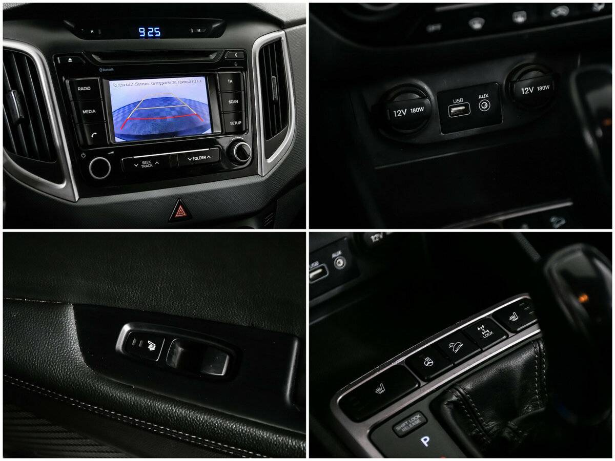 Hyundai Creta б/у, 2016, Автоматическая. Фото: #14