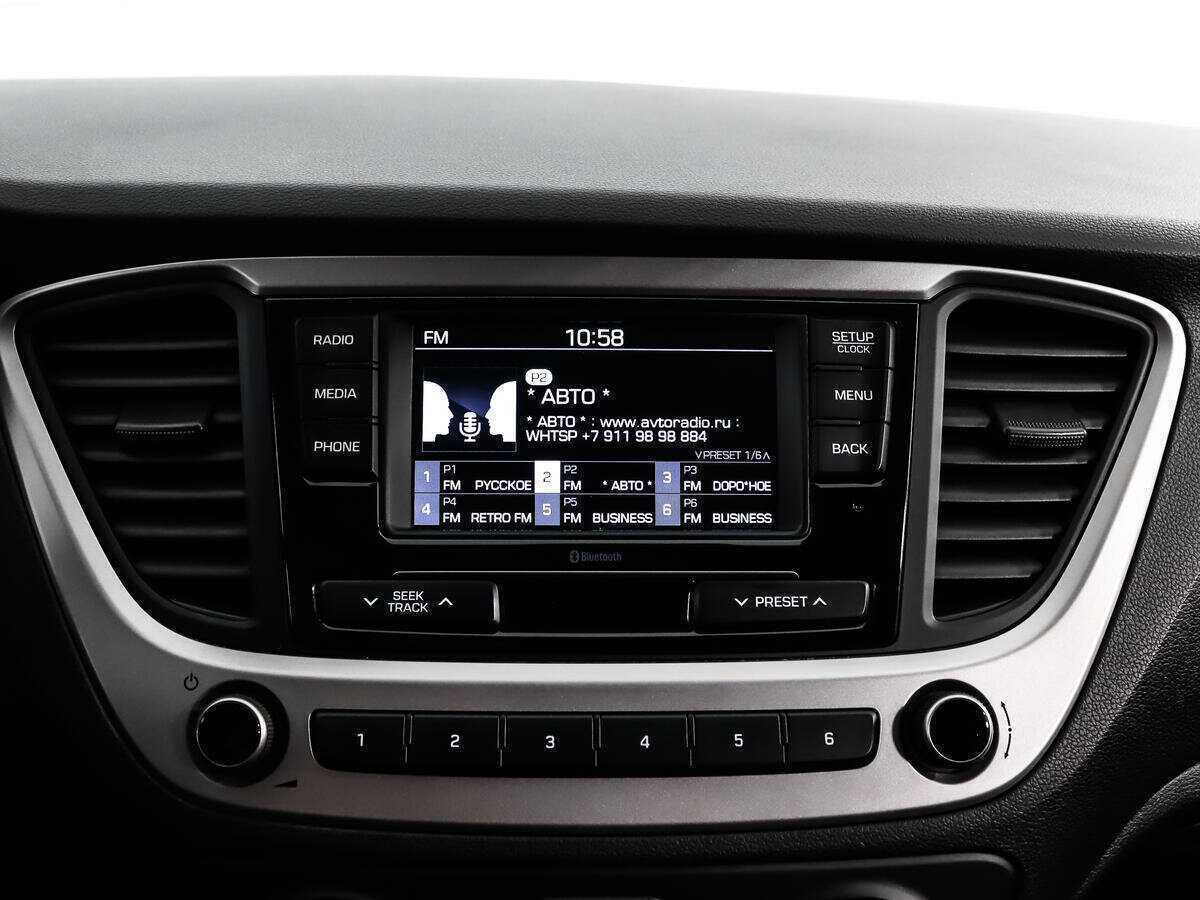 Hyundai Solaris б/у, 2017, Автоматическая. Фото: #12