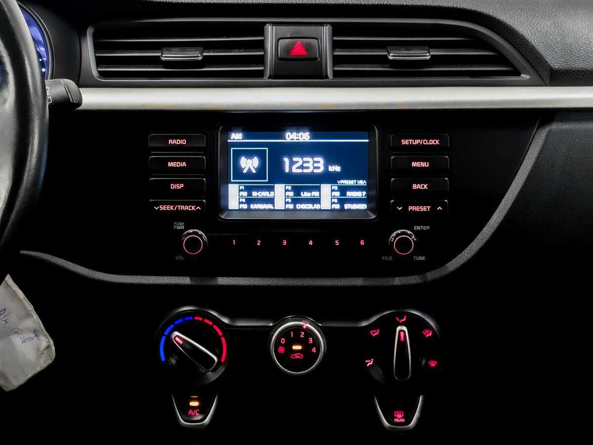 Kia Rio б/у, 2019, Автоматическая. Фото: #13