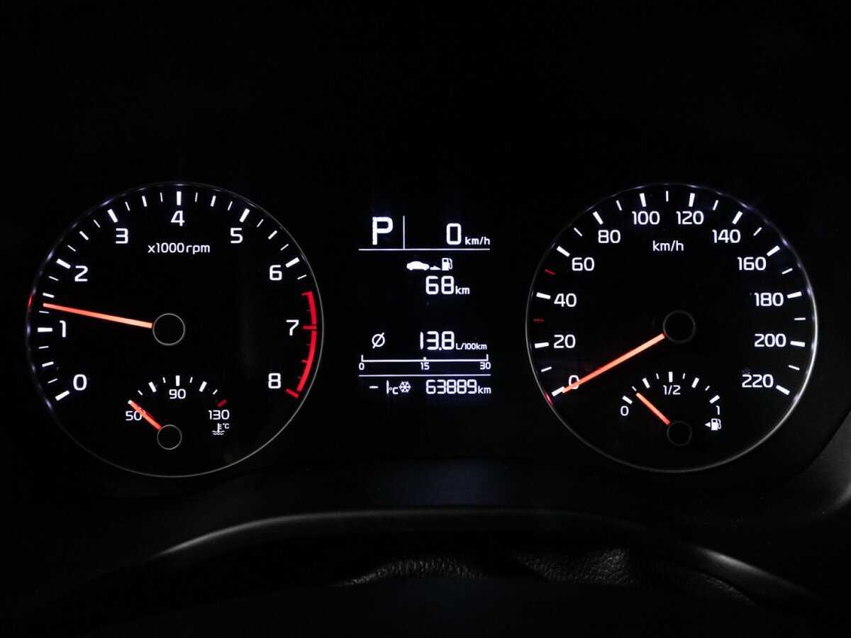 Kia Rio б/у, 2021, Автоматическая. Фото: #11