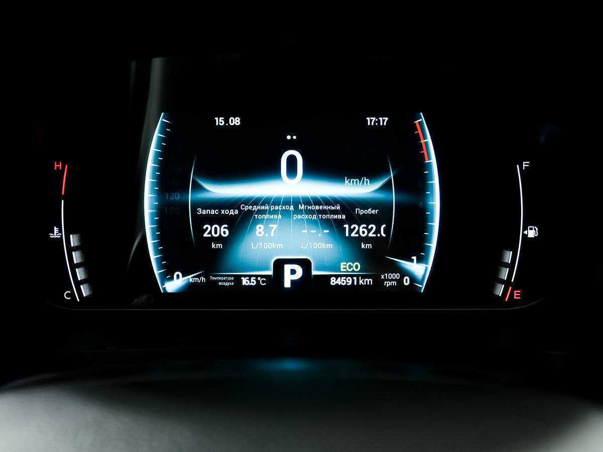 Chery Tiggo 7 Pro б/у, 2020, Вариатор. Фото: #9