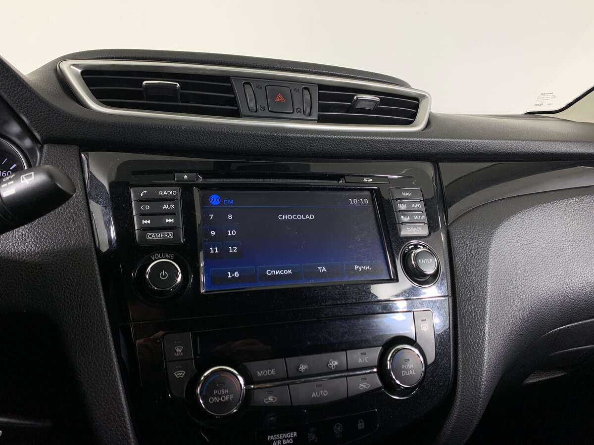 Nissan Qashqai б/у, 2018, Вариатор. Фото: #12