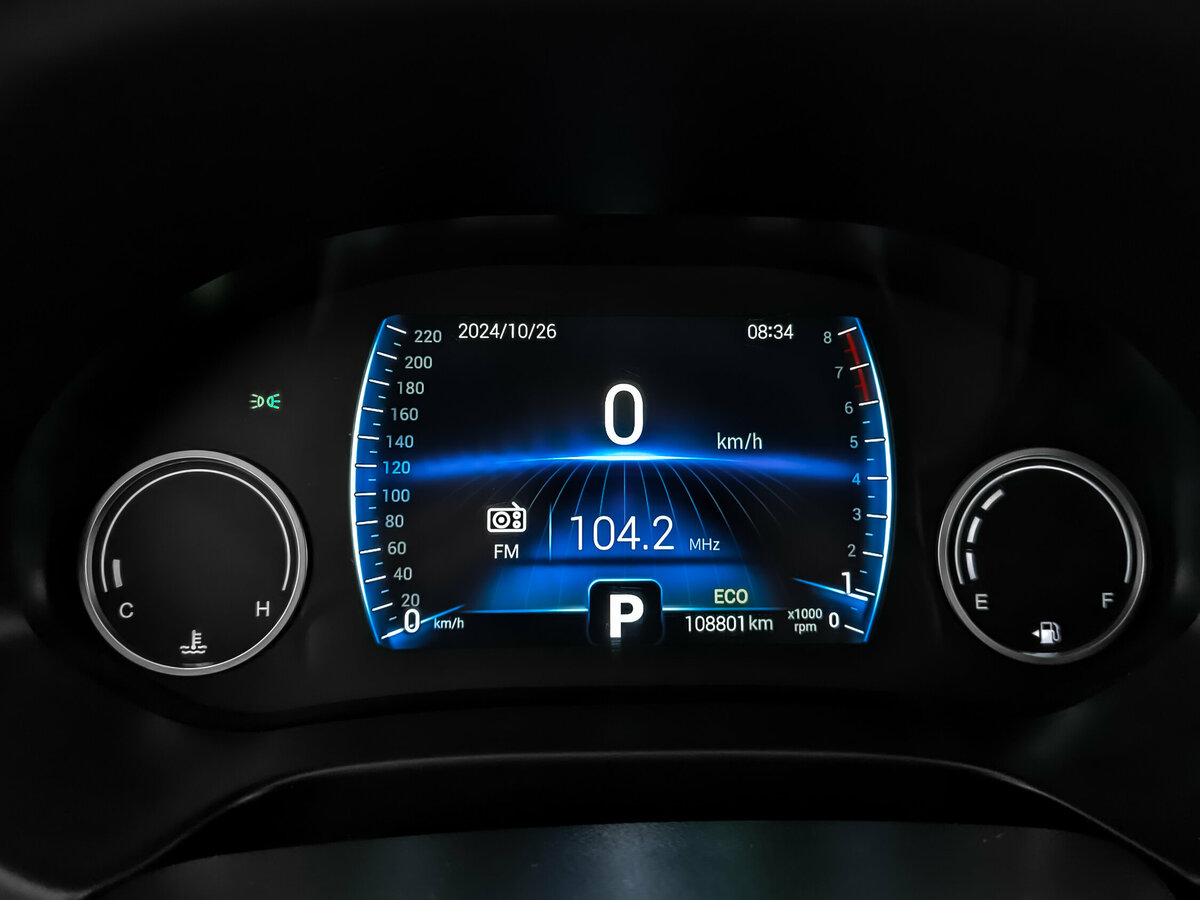 Chery Tiggo 4 б/у, 2021, Вариатор. Фото: #15