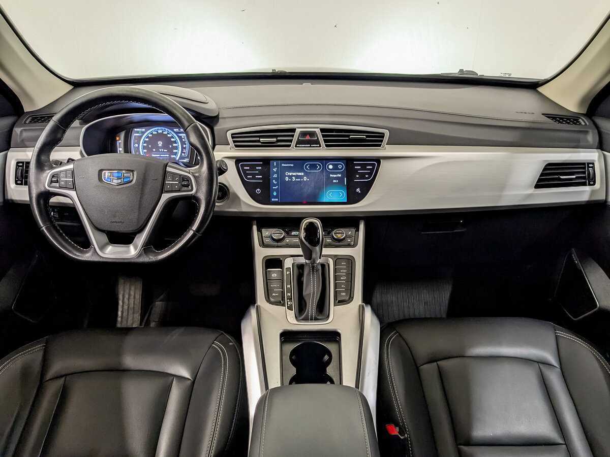 Geely Atlas б/у, 2020, Автоматическая. Фото: #13