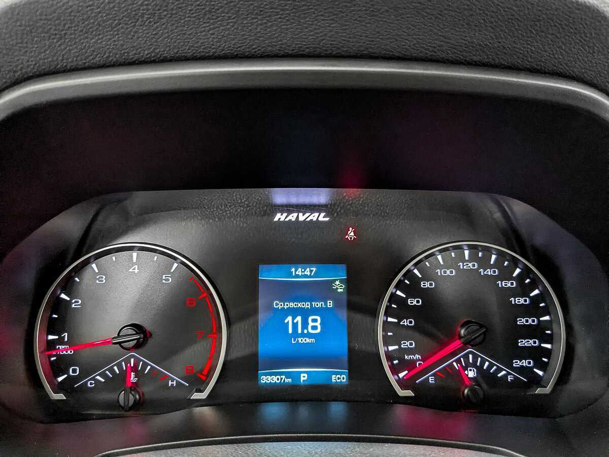 Haval F7 б/у, 2019, Роботизированная. Фото: #13