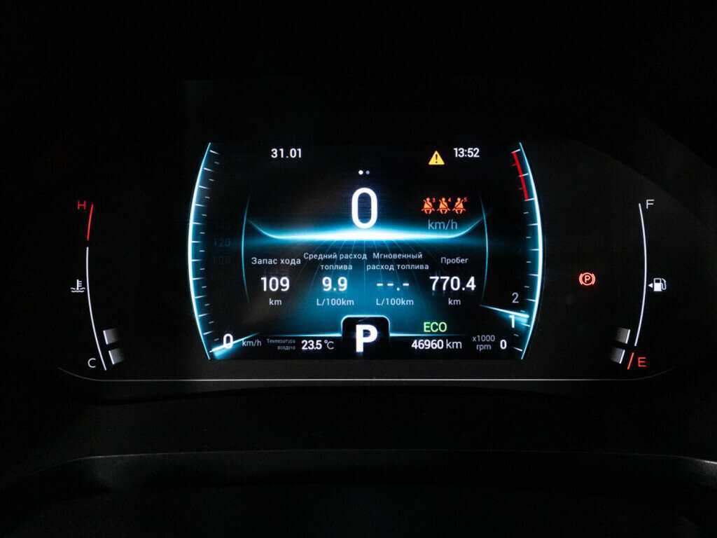 Chery Tiggo 7 Pro б/у, 2021, Вариатор. Фото: #11