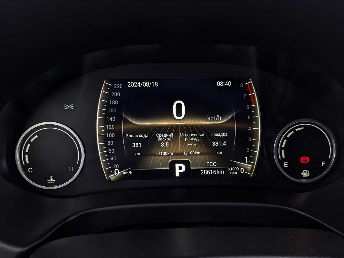 Chery Tiggo 4 б/у, 2021, Роботизированная. Фото: #11