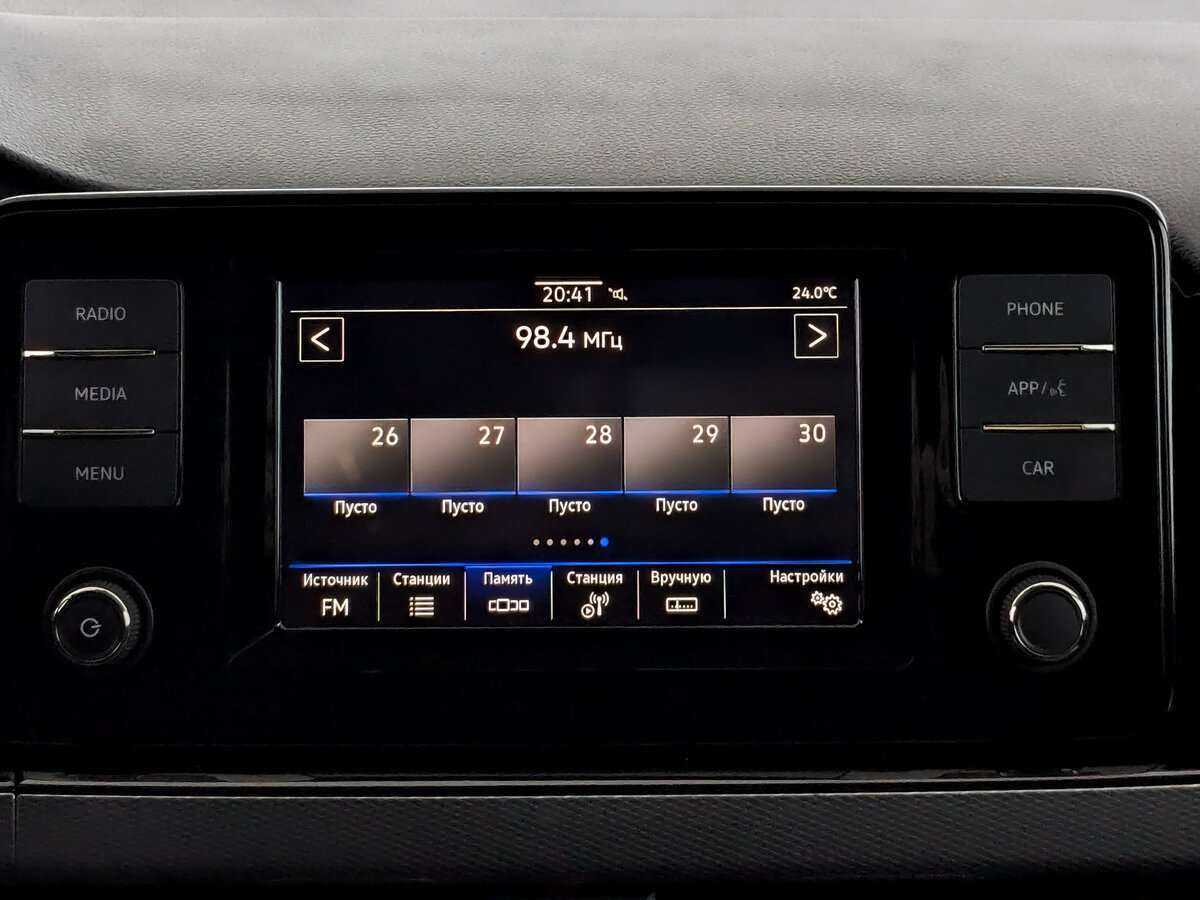 Volkswagen Polo б/у, 2021, Автоматическая. Фото: #12