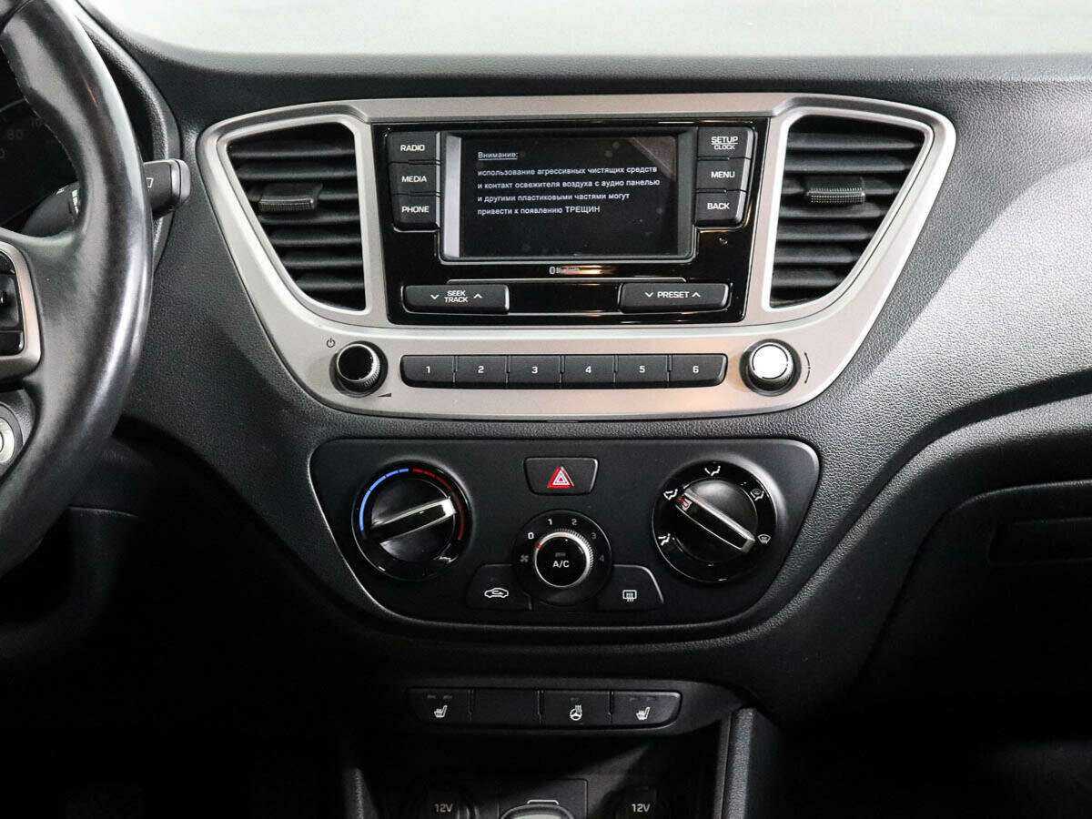 Hyundai Solaris б/у, 2019, Механическая. Фото: #11