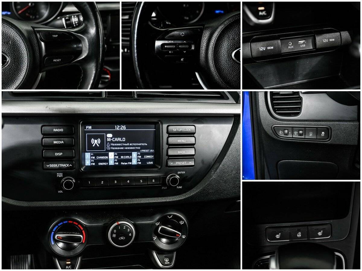 Kia Rio б/у, 2018, Автоматическая. Фото: #13