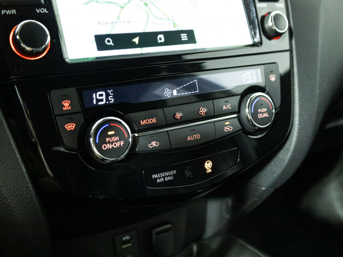 Nissan X-Trail б/у, 2018, Вариатор. Фото: #15