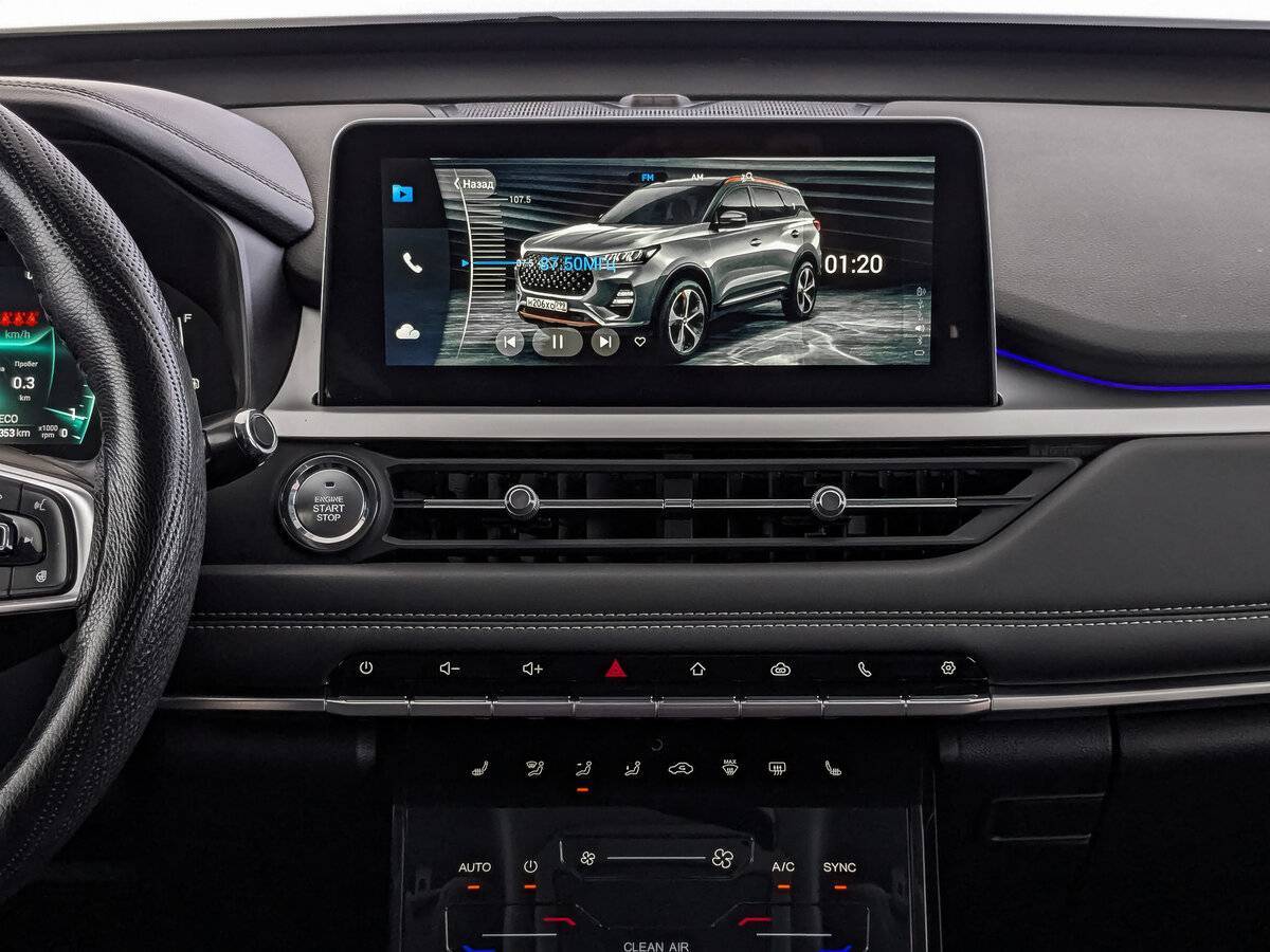 Chery Tiggo 7 Pro б/у, 2020, Вариатор. Фото: #15