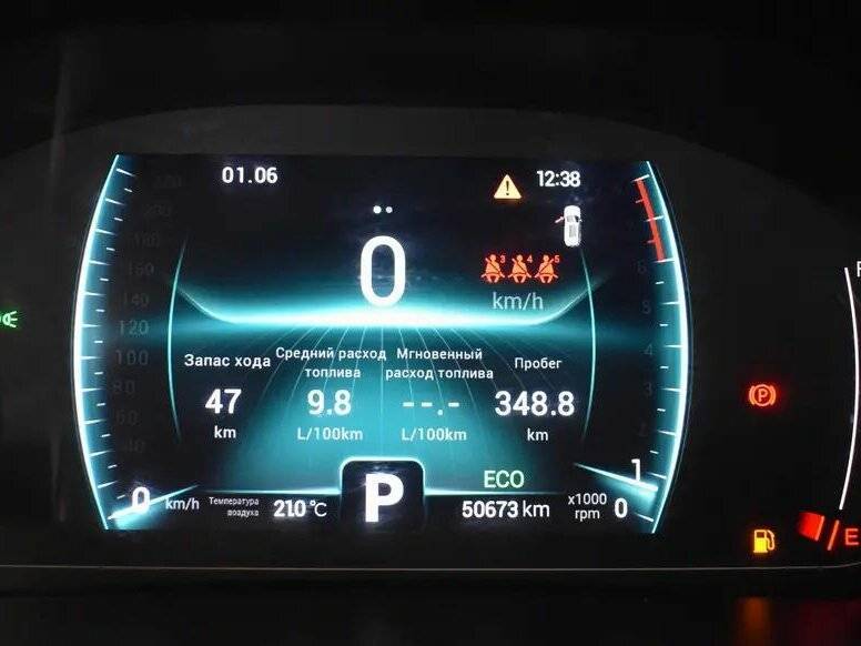 Chery Tiggo 7 Pro б/у, 2021, Вариатор. Фото: #5