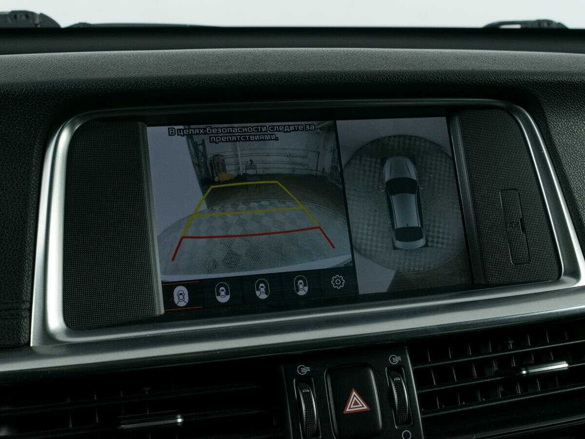 Kia Optima б/у, 2018, Автоматическая. Фото: #17