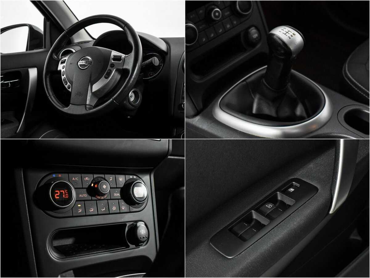 Nissan Qashqai б/у, 2013, Механическая. Фото: #16