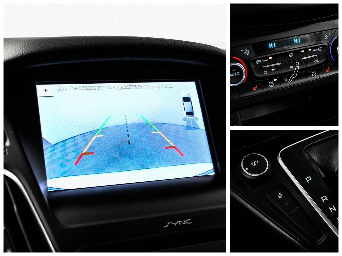 Ford Focus б/у, 2019, Роботизированная. Фото: #14