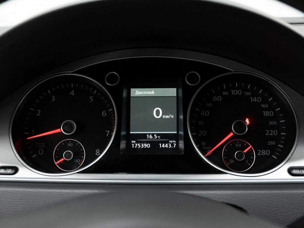 Volkswagen Passat CC б/у, 2014, Роботизированная. Фото: #17