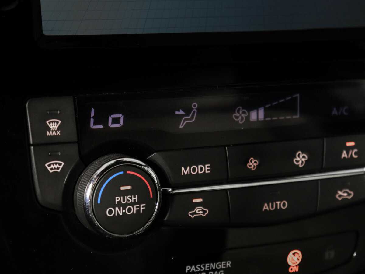 Nissan Qashqai б/у, 2016, Вариатор. Фото: #24