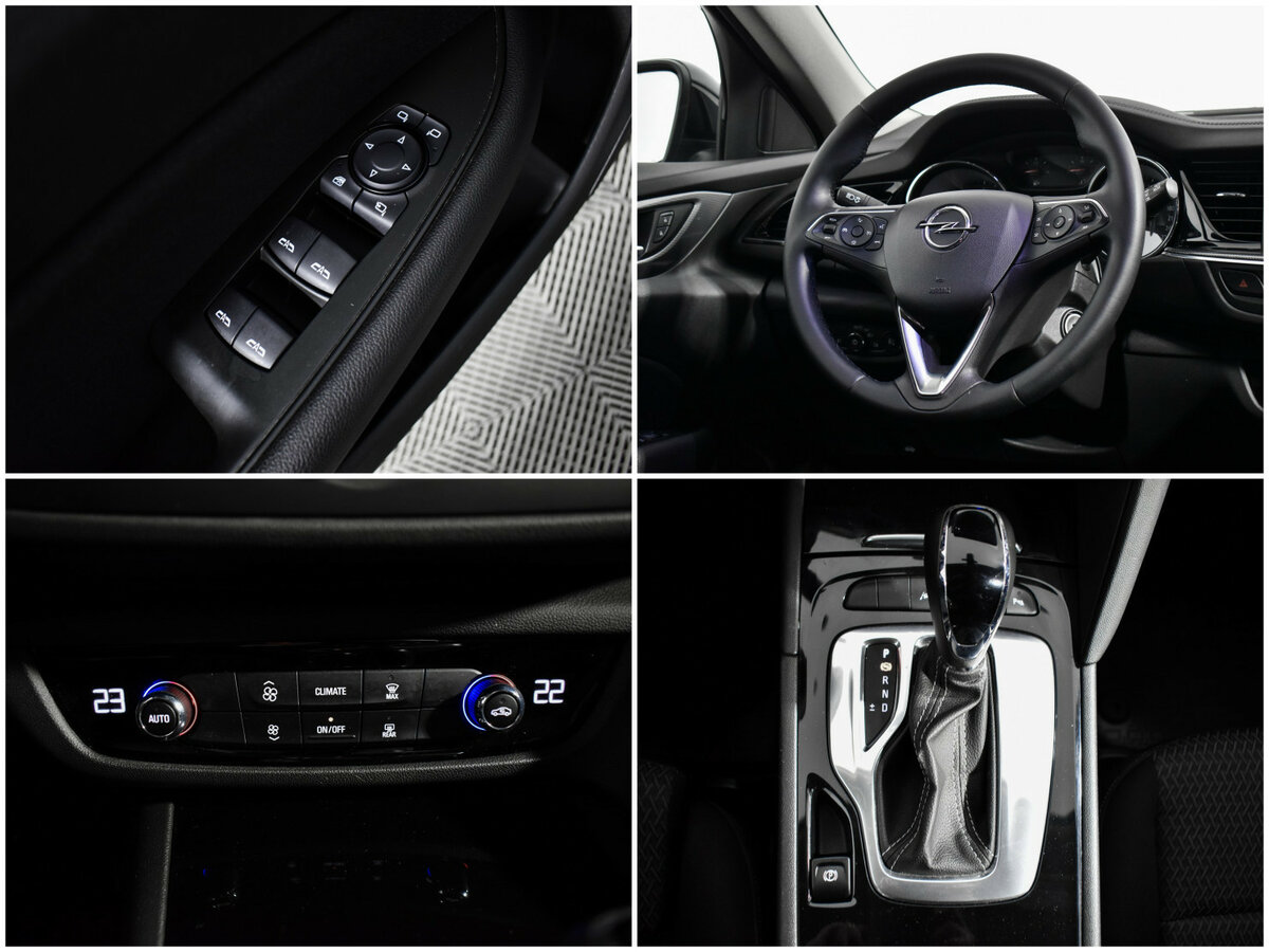 Opel Insignia б/у, 2020, Автоматическая. Фото: #15