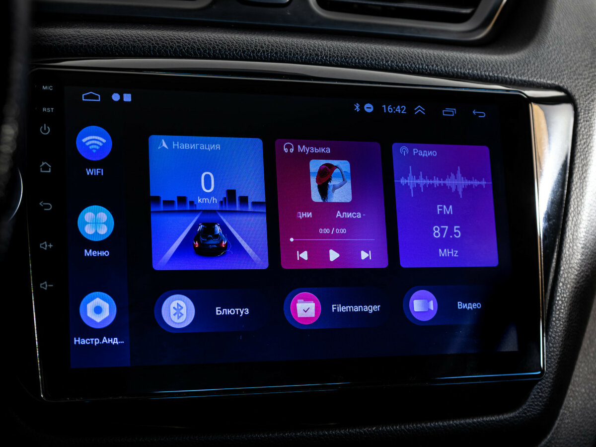 Kia Rio б/у, 2012, Механическая. Фото: #11