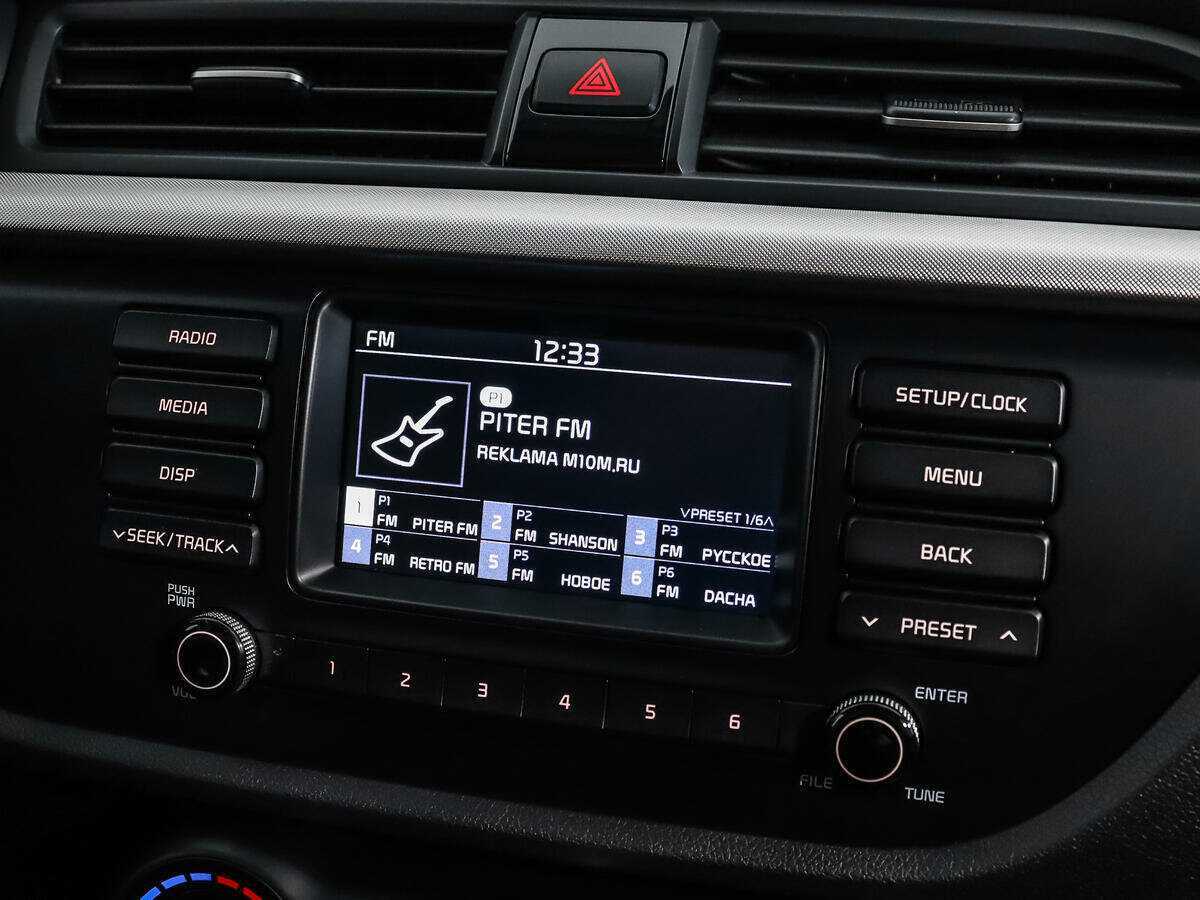 Kia Rio б/у, 2019, Автоматическая. Фото: #12