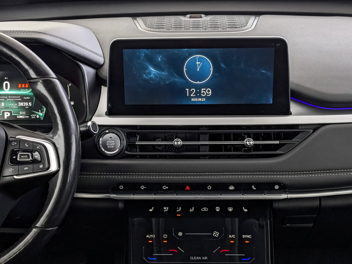 Chery Tiggo 7 Pro б/у, 2022, Вариатор. Фото: #15