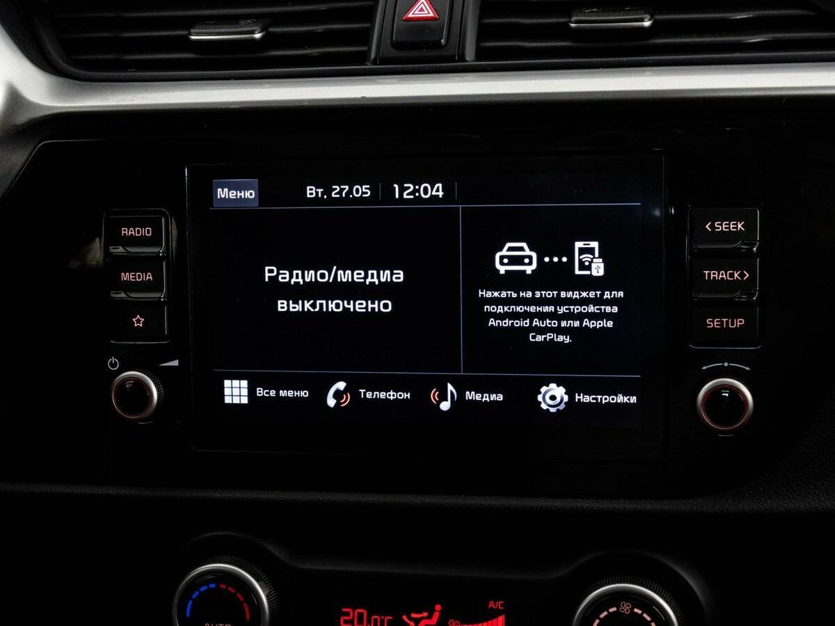 Kia Rio б/у, 2021, Автоматическая. Фото: #13