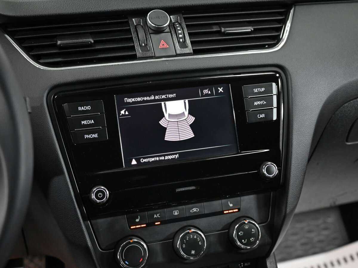 Skoda Octavia б/у, 2017, Роботизированная. Фото: #7