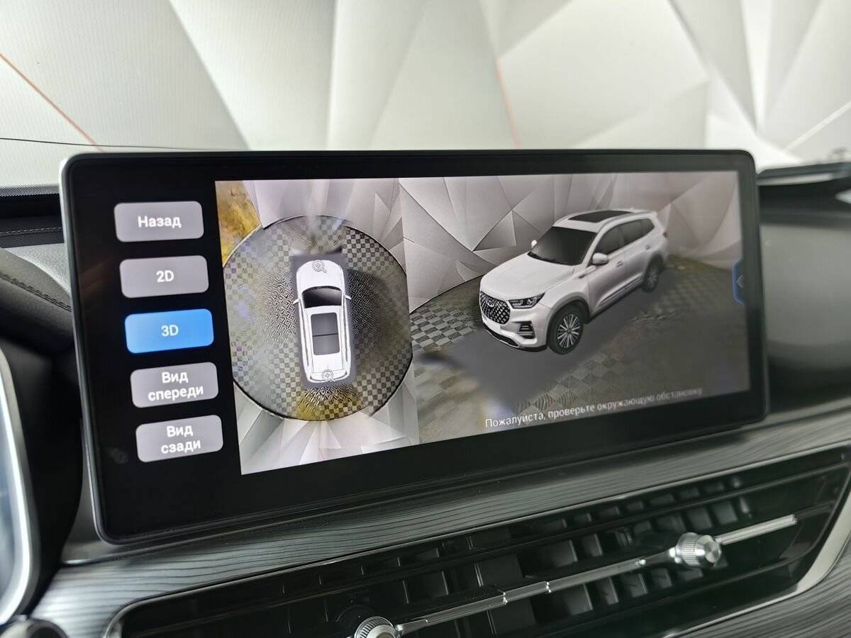 Chery Tiggo 8 Pro б/у, 2021, Роботизированная. Фото: #20