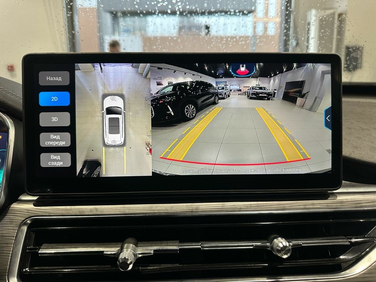 Chery Tiggo 8 Pro б/у, 2022, Роботизированная. Фото: #15