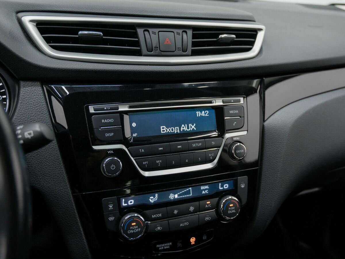 Nissan Qashqai б/у, 2017, Вариатор. Фото: #21