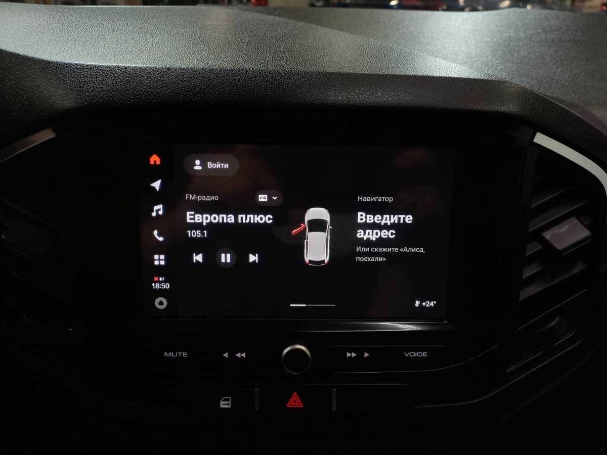 Lada (ВАЗ) XRAY б/у, 2022, Вариатор. Фото: #13