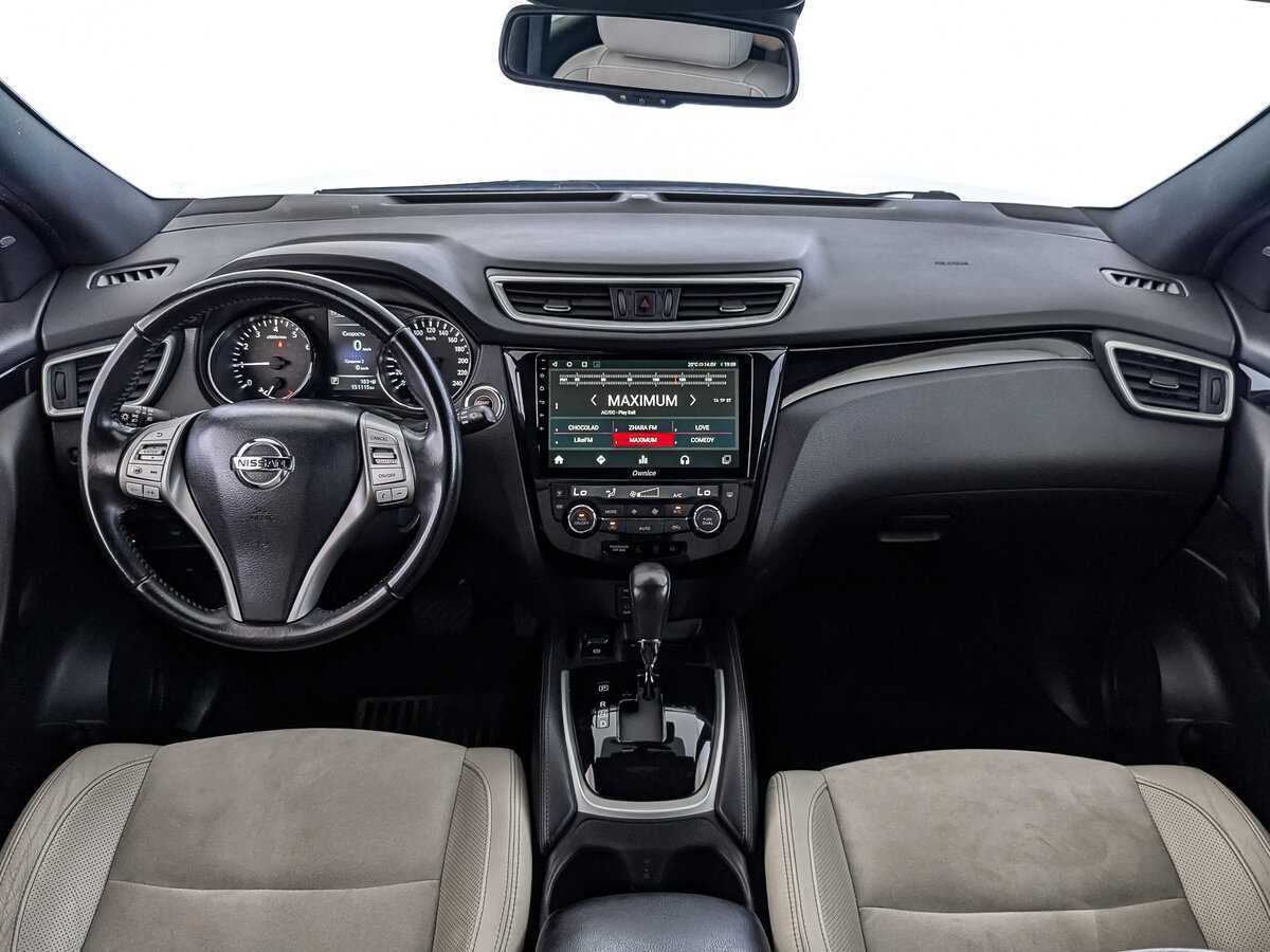 Nissan Qashqai б/у, 2016, Вариатор. Фото: #9