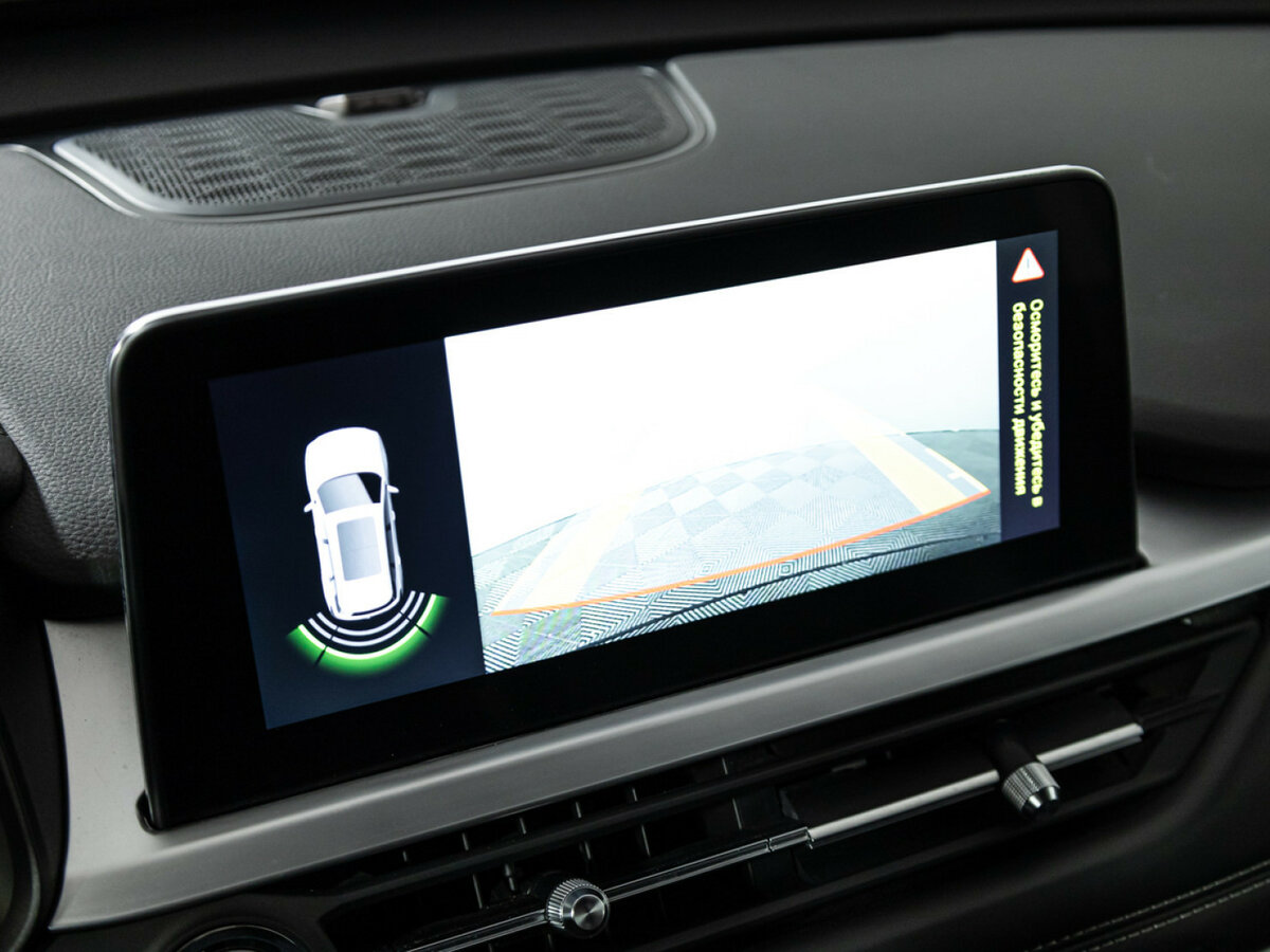 Chery Tiggo 7 Pro б/у, 2021, Вариатор. Фото: #13