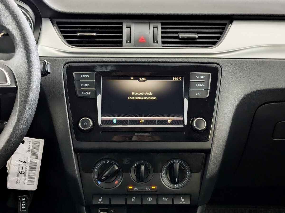 Skoda Rapid б/у, 2019, Механическая. Фото: #11