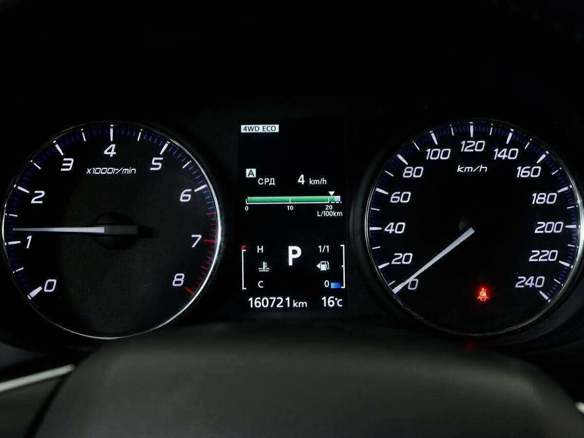 Mitsubishi Outlander б/у, 2015, Вариатор. Фото: #17