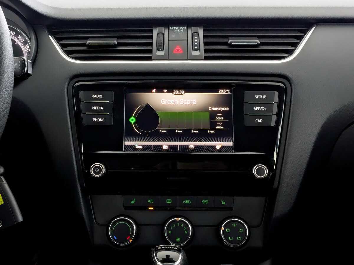 Skoda Octavia б/у, 2019, Автоматическая. Фото: #14